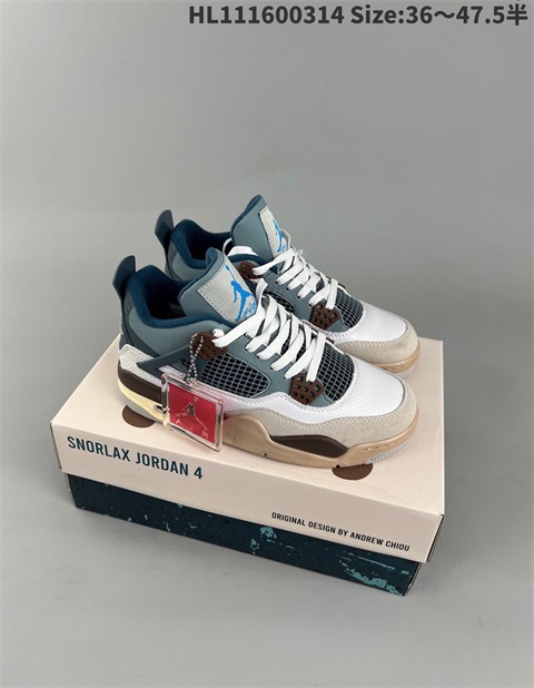 men air jordan 4 shoes 2023-5-30-017